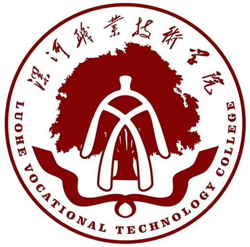 Luohe Vocational Technology College logo