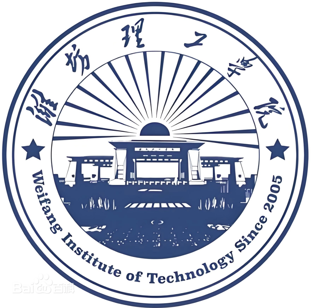 Weifang Institute of Technology logo