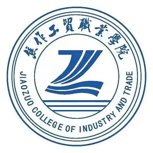 JiaoZuo College Of Industry And Trade logo