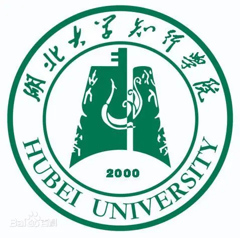 Zhixing College of Hubei University logo