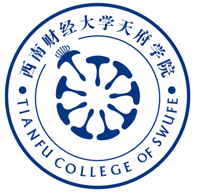 Tianfu College of SWUFE logo