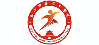 Xi’an Vocational and Technical College logo