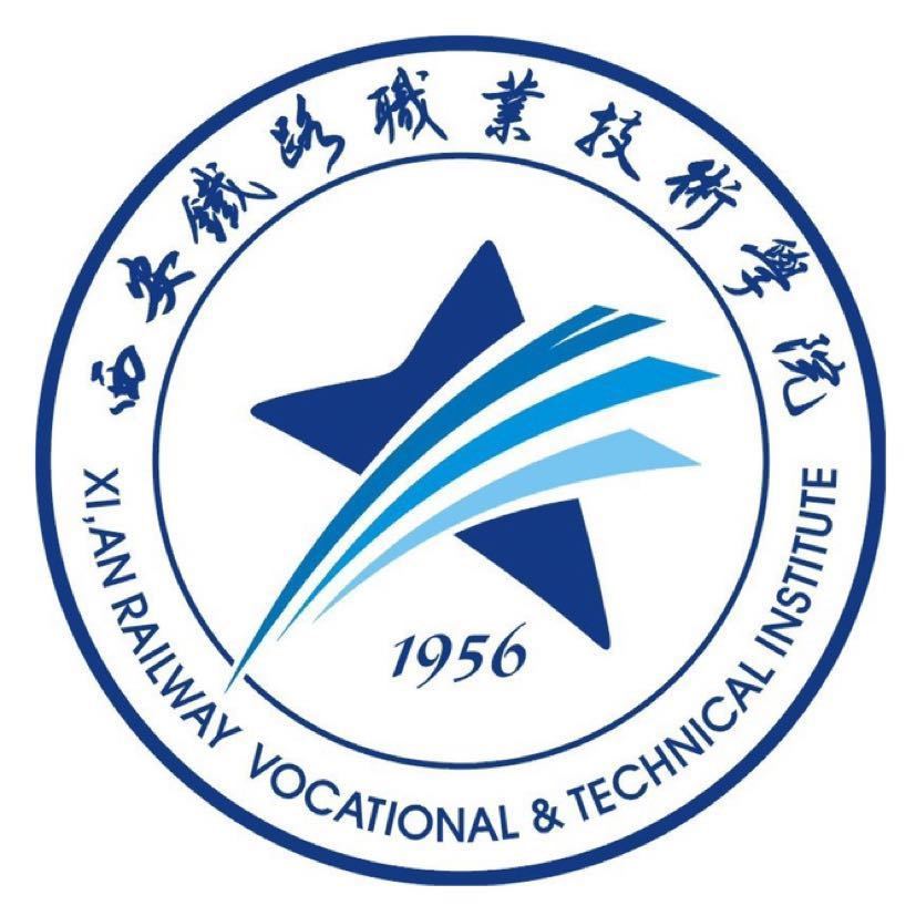XI'AN RAILWAY VOCATIONAL & TECHNICAL INSTITUTE logo