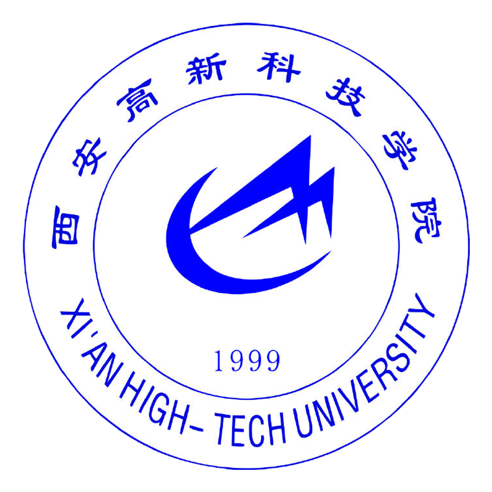 Xi'an High-Tech University logo