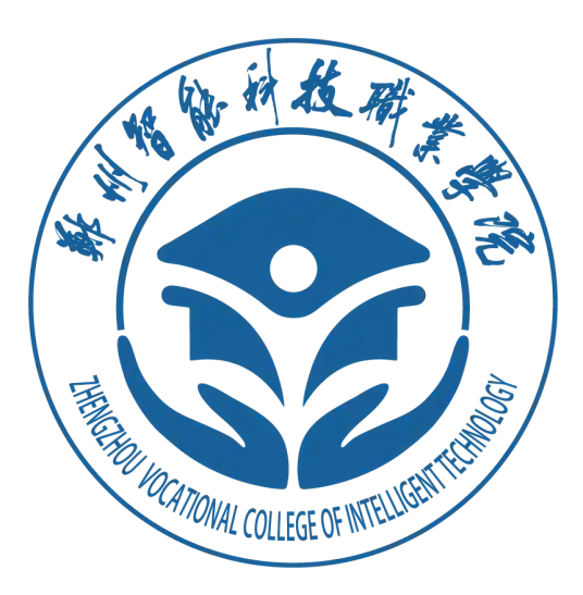 Zhengzhou Vocational College of Intelligent Technology logo