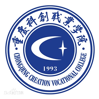 Chongqing College of Science and Creation logo