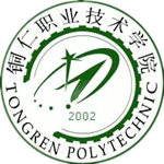 Tongren Polytechnic University logo