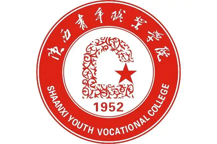 Shaanxi Youth Vocational College logo