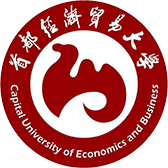Capital University of Economics and Business