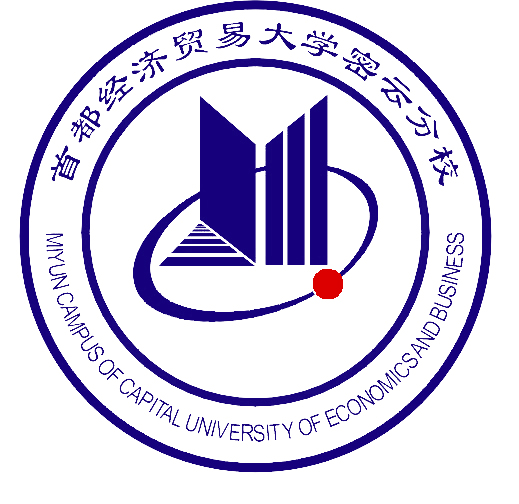 Miyun Campus of Capital University of Economics and Business logo