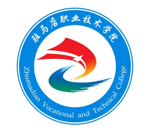 Zhumadian Vocational and Technical College logo